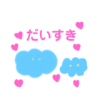 わたしは、くも。（個別スタンプ：4）