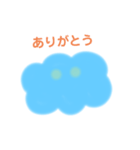 わたしは、くも。（個別スタンプ：5）