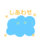 わたしは、くも。（個別スタンプ：8）