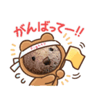 メーメーちゃんとクマさん（個別スタンプ：4）