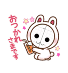 メーメーちゃんとクマさん（個別スタンプ：5）