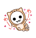 メーメーちゃんとクマさん（個別スタンプ：7）