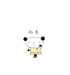 しもぶくれふれんず ぱんだ（個別スタンプ：1）