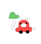 しもぶくれふれんず ぱんだ（個別スタンプ：14）