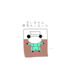 しもぶくれふれんず ぱんだ（個別スタンプ：15）