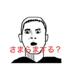 早口スタンプ（個別スタンプ：9）