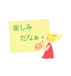 YAEHIROstamp2（個別スタンプ：37）