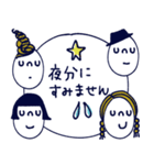 mottoのなかよし5人組❗️敬語（個別スタンプ：8）