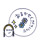 mottoのなかよし5人組❗️敬語（個別スタンプ：19）