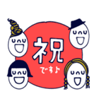 mottoのなかよし5人組❗️敬語（個別スタンプ：26）