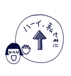 mottoのなかよし5人組❗️敬語（個別スタンプ：34）