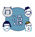 mottoのなかよし5人組❗️敬語（個別スタンプ：36）