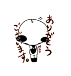 PEPE PANDA（個別スタンプ：1）