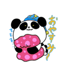 PEPE PANDA（個別スタンプ：5）