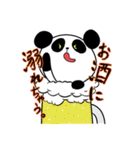 PEPE PANDA（個別スタンプ：6）