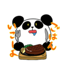 PEPE PANDA（個別スタンプ：9）