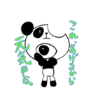 PEPE PANDA（個別スタンプ：11）