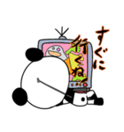 PEPE PANDA（個別スタンプ：12）