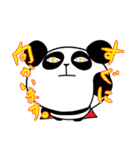 PEPE PANDA（個別スタンプ：13）