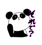 PEPE PANDA（個別スタンプ：14）