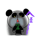 PEPE PANDA（個別スタンプ：17）