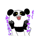PEPE PANDA（個別スタンプ：20）