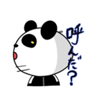 PEPE PANDA（個別スタンプ：24）