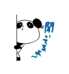 PEPE PANDA（個別スタンプ：34）