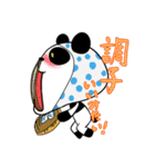 PEPE PANDA（個別スタンプ：38）