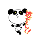 PEPE PANDA（個別スタンプ：40）