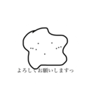 ニョロローン（個別スタンプ：2）