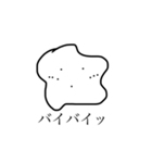 ニョロローン（個別スタンプ：3）