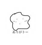 ニョロローン（個別スタンプ：5）