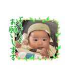 はじめましてはじめ君(°▽°)ver.2（個別スタンプ：4）