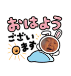 はじめましてはじめ君(°▽°)ver.2（個別スタンプ：5）
