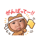 はじめましてはじめ君(°▽°)ver.2（個別スタンプ：10）