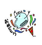 生物選択のためのスタンプ！（個別スタンプ：1）