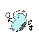 生物選択のためのスタンプ！（個別スタンプ：11）