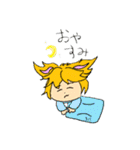 きつね★と日常スタンプ（個別スタンプ：9）
