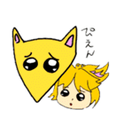 きつね★と日常スタンプ（個別スタンプ：26）