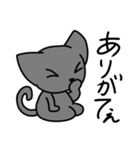 最近時代劇にハマッてる正座ねこ1（個別スタンプ：3）