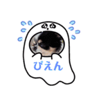 どうぶつと犬1（個別スタンプ：7）