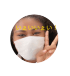 3の5の1人（個別スタンプ：8）