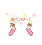 手を上にあげるスタンプ（個別スタンプ：1）