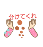 手を上にあげるスタンプ（個別スタンプ：7）