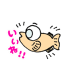 ☆めだか生活☆（個別スタンプ：3）