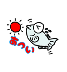 ☆めだか生活☆（個別スタンプ：4）