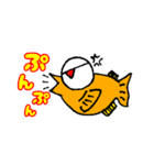☆めだか生活☆（個別スタンプ：5）