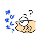 ☆めだか生活☆（個別スタンプ：9）
