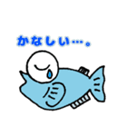 ☆めだか生活☆（個別スタンプ：10）
